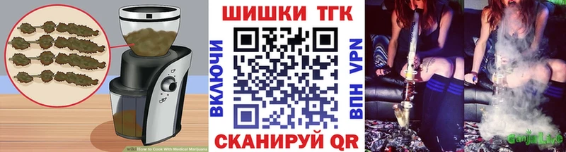 Cannafood марихуана  Сарапул 