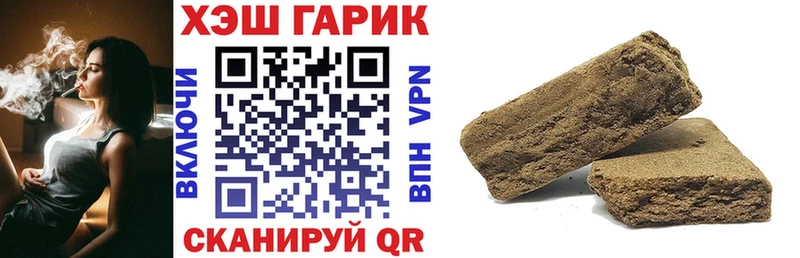 omg ССЫЛКА  Сарапул  ГАШ Cannabis 