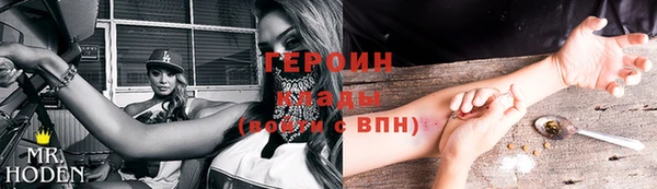 гидропоника Пестово