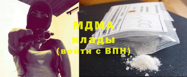 эйфоретик Остров