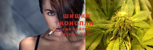 кокаин перу Пересвет