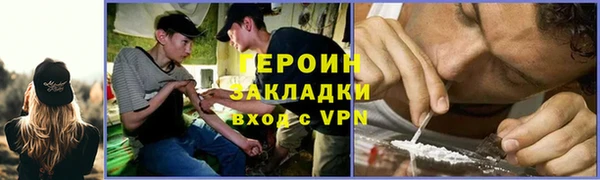 гидропоника Пестово