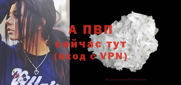 кокаин перу Пересвет