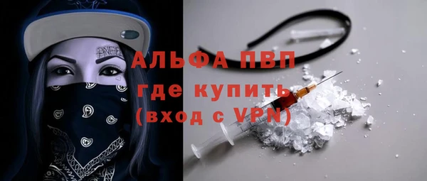кокаин перу Пересвет