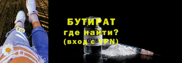 скорость mdpv Кадников