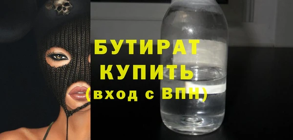 кокаин перу Пересвет