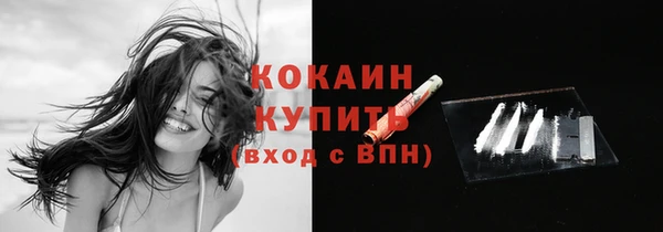 гидропоника Пестово