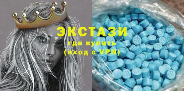 гидропоника Пестово