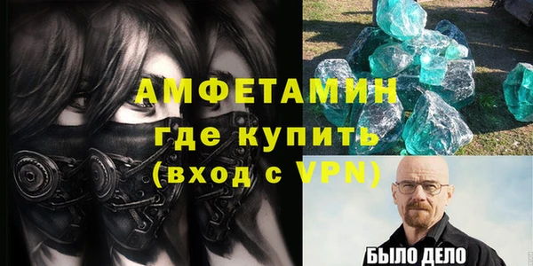 гидропоника Пестово