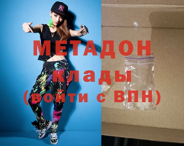 кокаин перу Пересвет