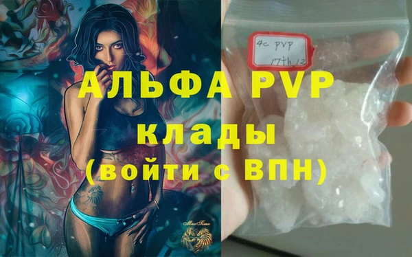 гидропоника Пестово