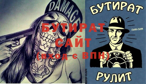гидропоника Пестово
