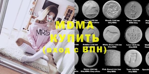 кокаин перу Пересвет