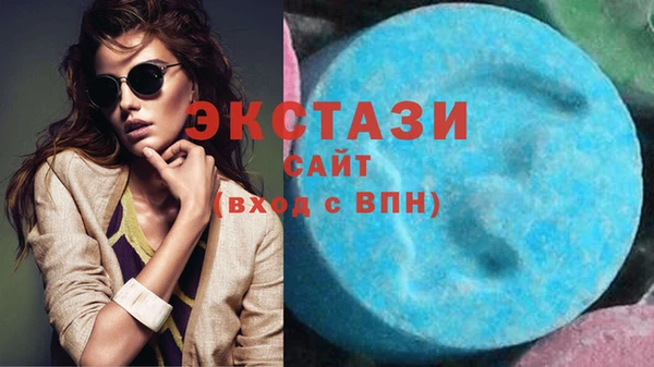 гидропоника Пестово