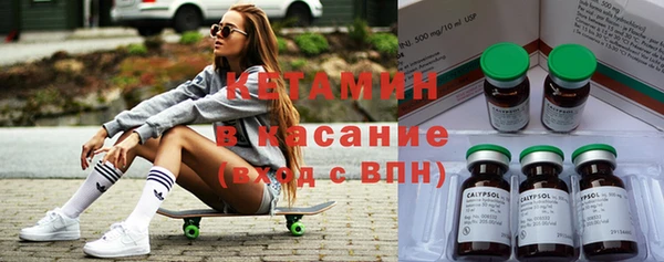 кокаин перу Пересвет