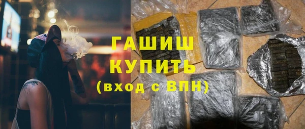 гидропоника Пестово