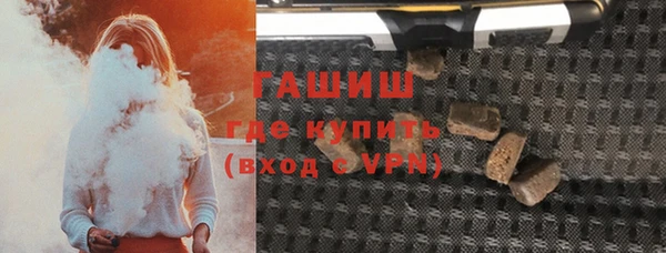 кокаин перу Пересвет