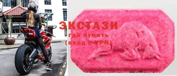 гидропоника Пестово