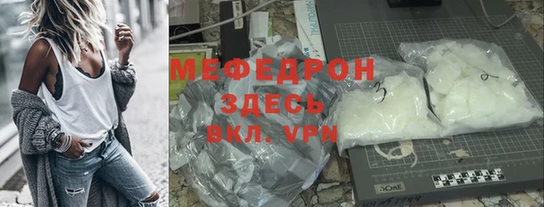 гидропоника Пестово