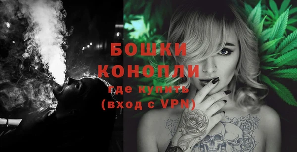 гидропоника Пестово