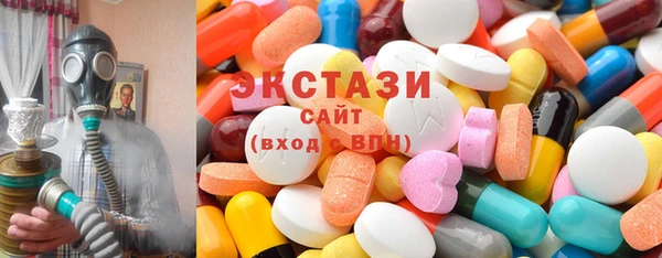 кокаин перу Пересвет