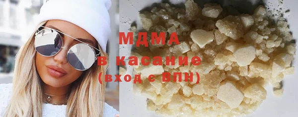 гидропоника Пестово