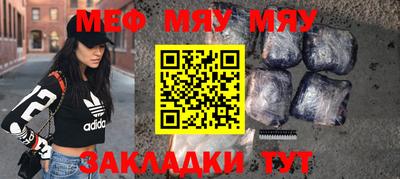кокаин перу Старая Купавна