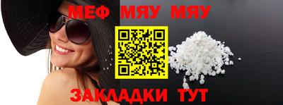 кокаин перу Старая Купавна