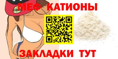кокаин перу Среднеуральск