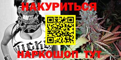 кокаин перу Среднеуральск