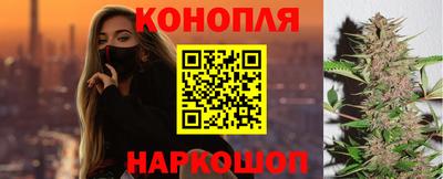 кокаин перу Старая Купавна