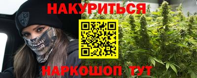 mdpv Ставрополь
