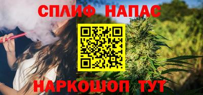 кокаин перу Старая Купавна