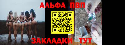 кокаин перу Старая Купавна