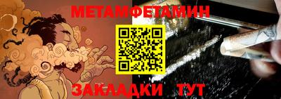 mdpv Ставрополь