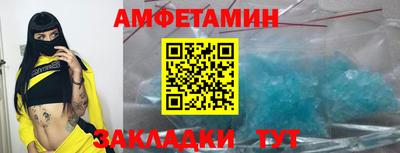 кокаин перу Старая Купавна
