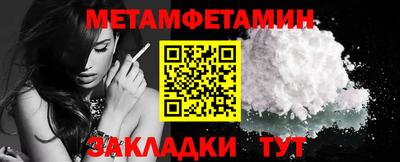 кокаин перу Среднеуральск