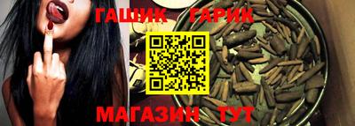 mdpv Ставрополь