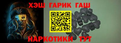 кокаин перу Старая Купавна