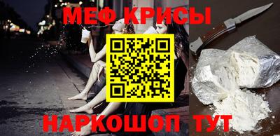 кокаин перу Среднеуральск