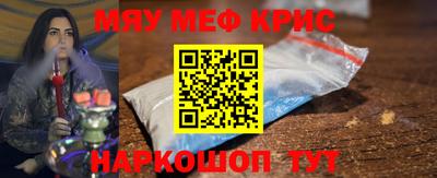 кокаин перу Среднеуральск