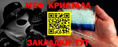 кокаин перу Среднеуральск