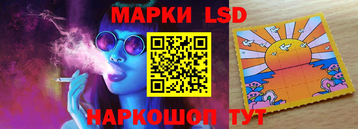 Сарапул  omg как зайти  ЛСД экстази ecstasy  Вход с VPN  ЛСД экстази ecstasy 