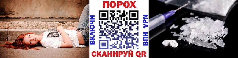 Метамфетамин Декстрометамфетамин 99.9%  мориарти наркотические препараты  Сарапул 