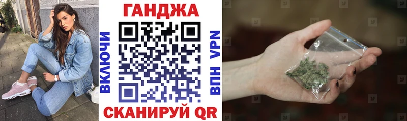 блэк спрут рабочий сайт  Сарапул  Каннабис Ganja 